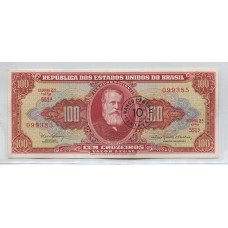 BRASIL 10 CENTAVOS RESELLADO BILLETE SIN CIRCULAR, UNC